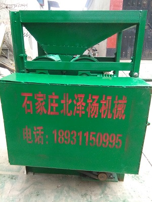 铁铝盒压片机、压扁机