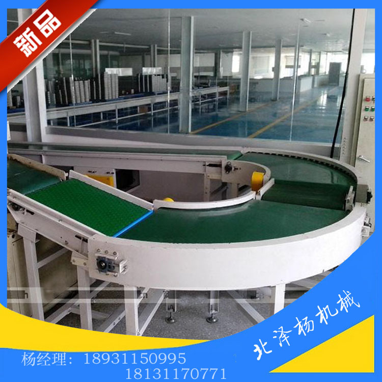 皮带流水线小型皮带输送机皮带线机械手配套输送机输送线厂家直销