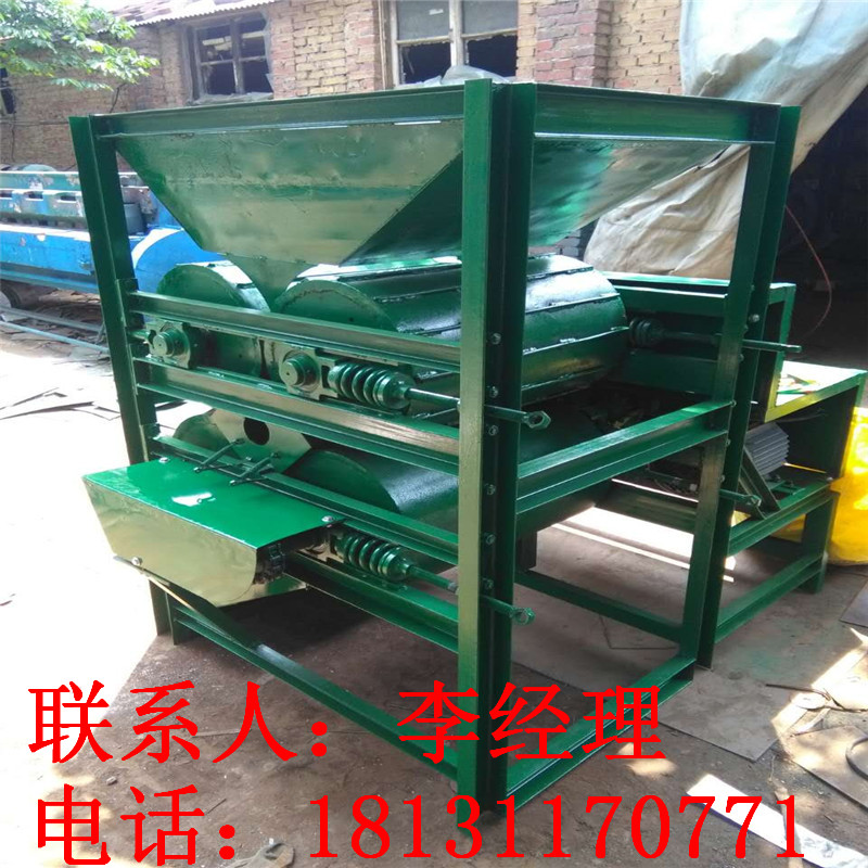 易拉罐压扁机
