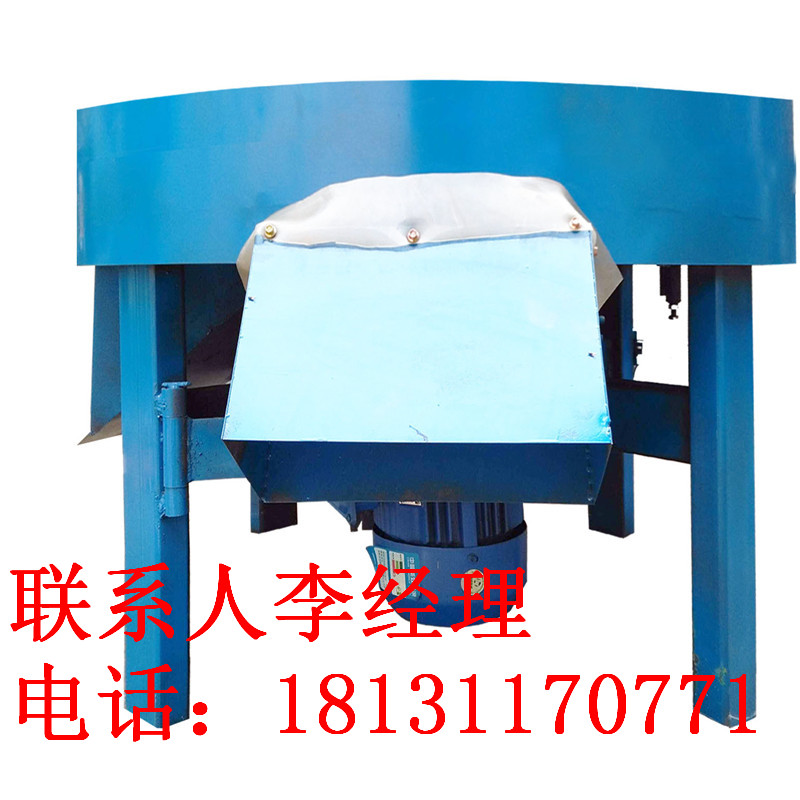 简易版切胶机主视图