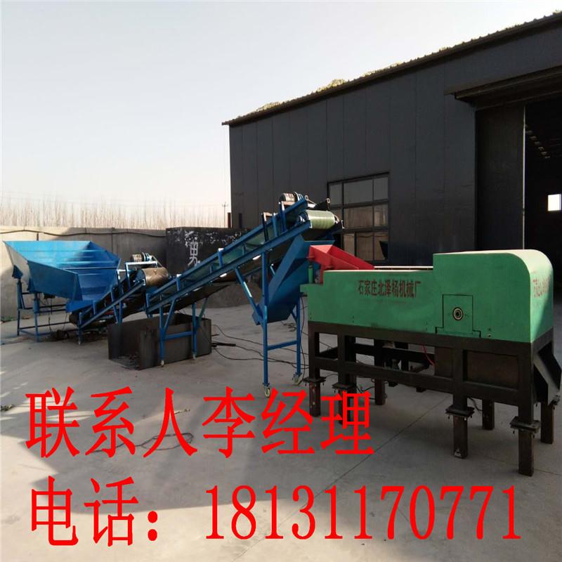 北泽杨机械涡流分选机筛选效果一鸣惊人