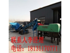 北泽杨机械涡流分选机筛选效果一鸣惊人