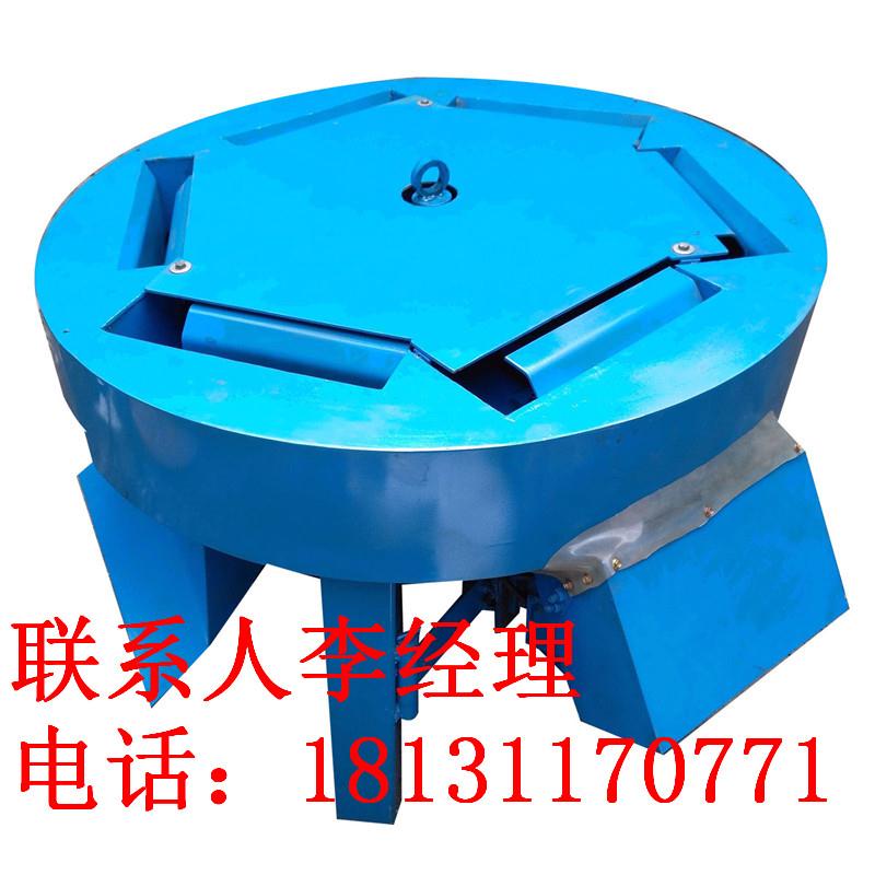 简易版的书本切胶机