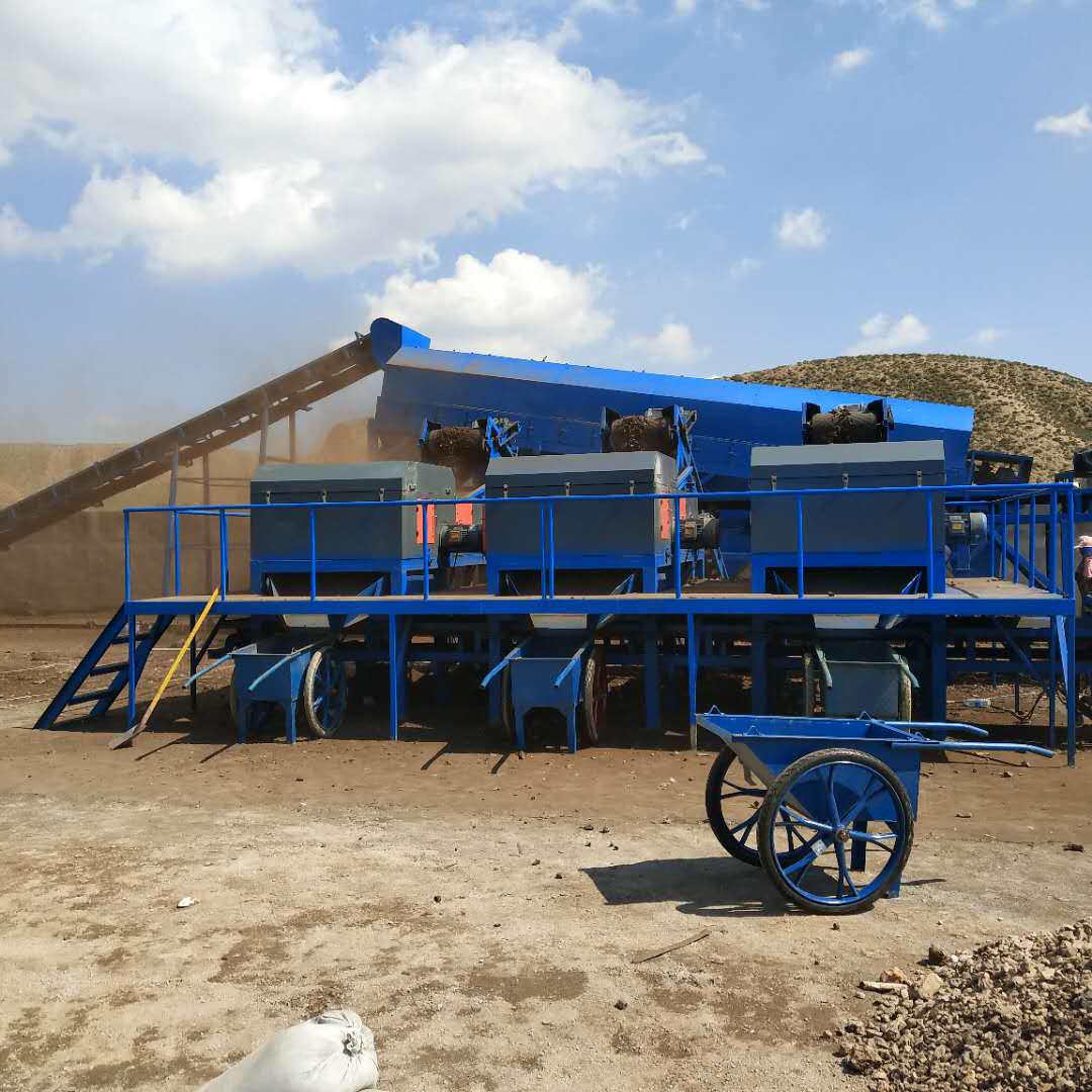 废钢垃圾分选线