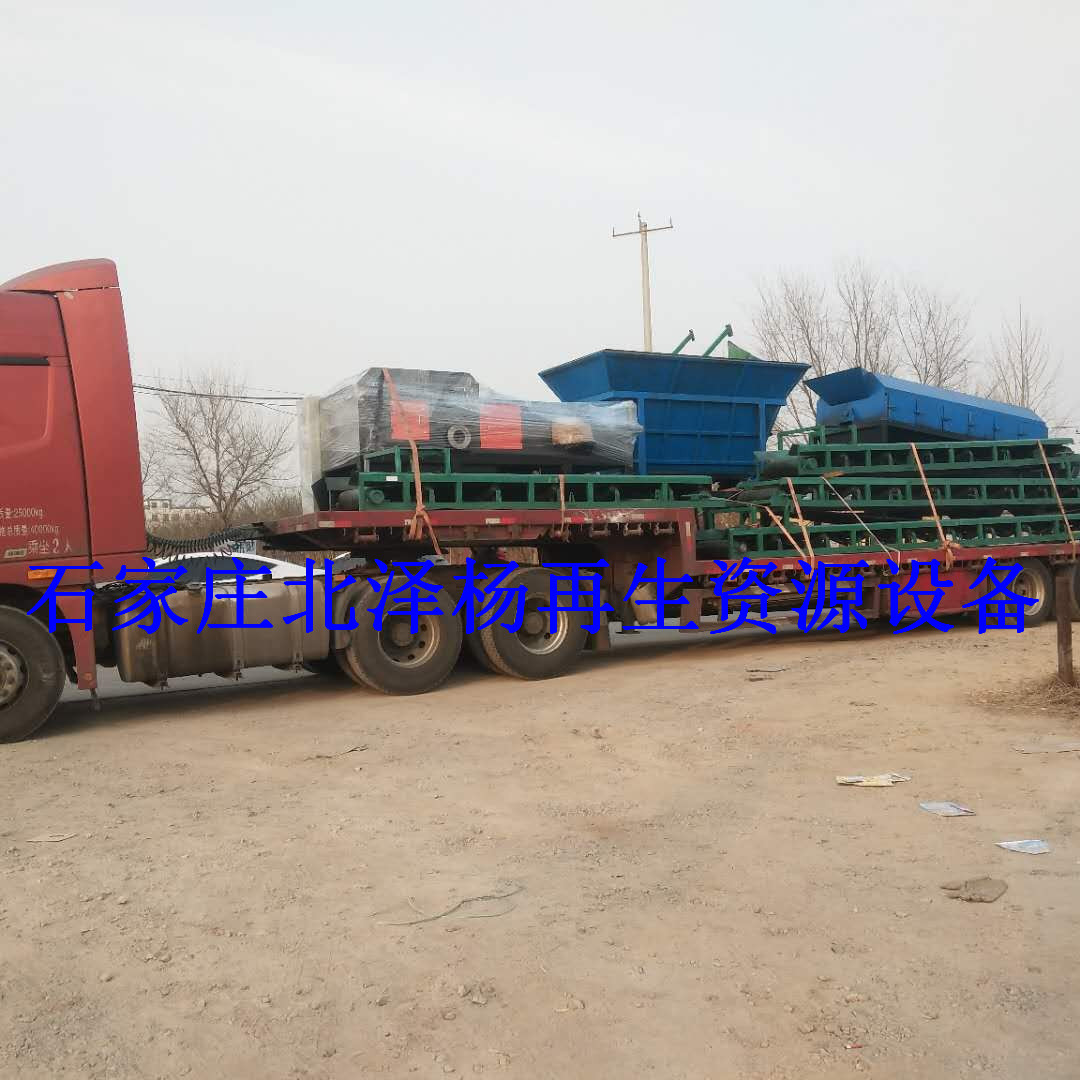 偏心涡电流分选机